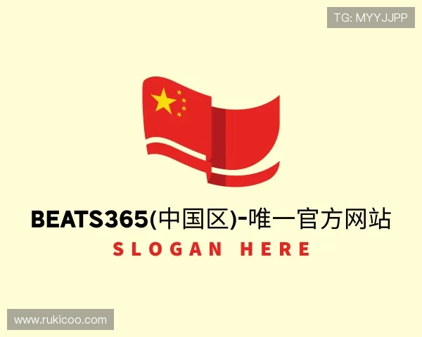 了解beats365官方网站